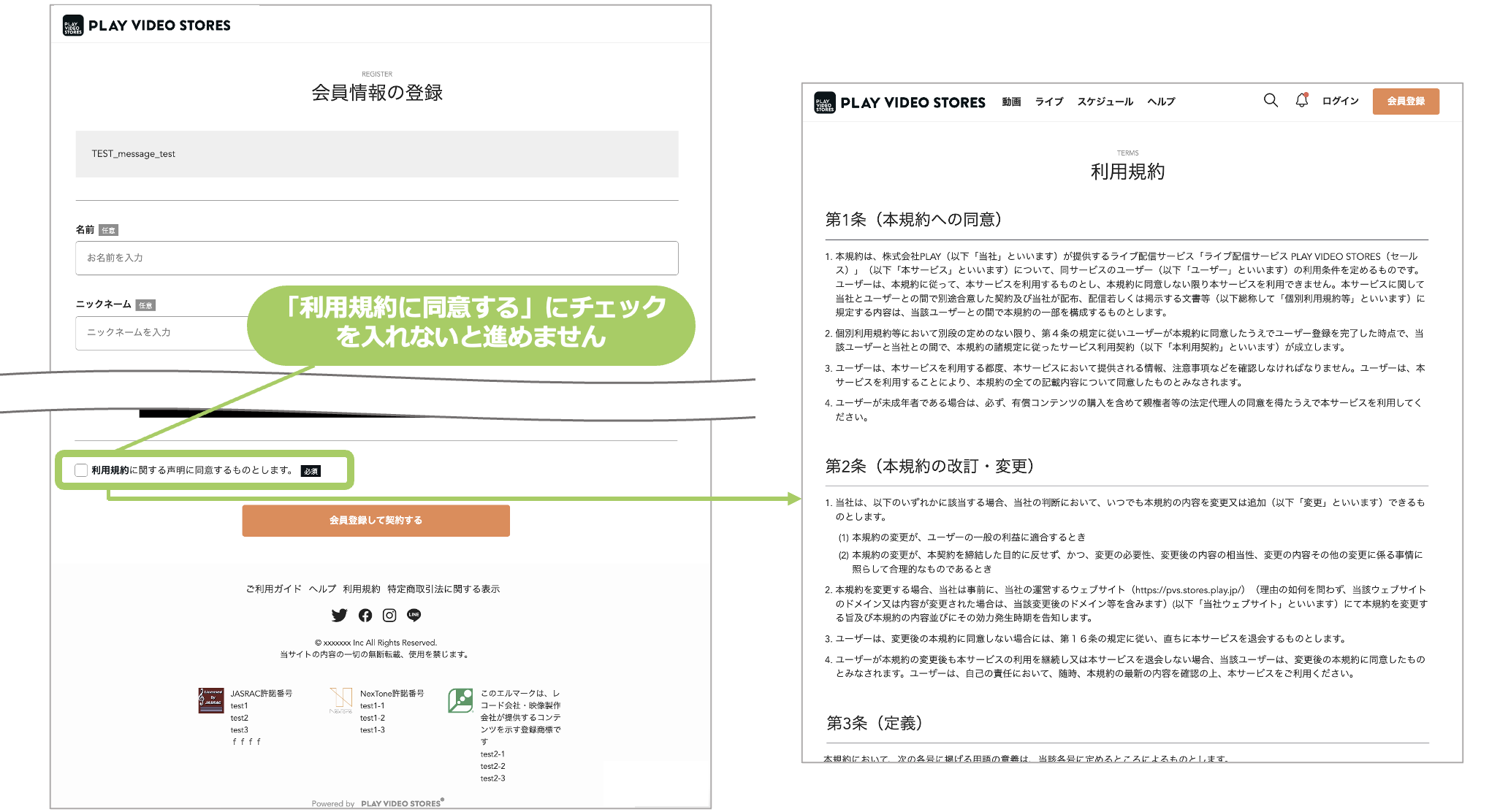 __________2023-04-26_12.42.54.png