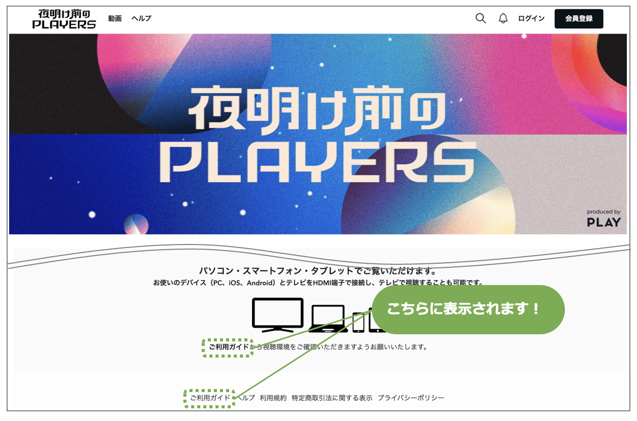 PVS__________01.png