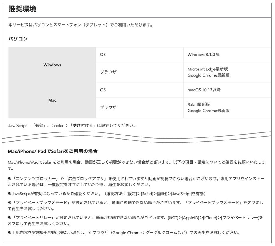 PVS__________05.png