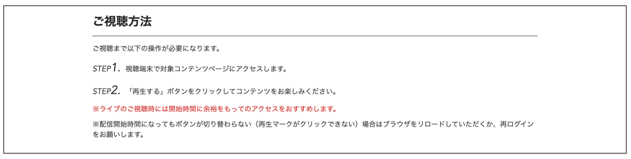 PVS__________02.png