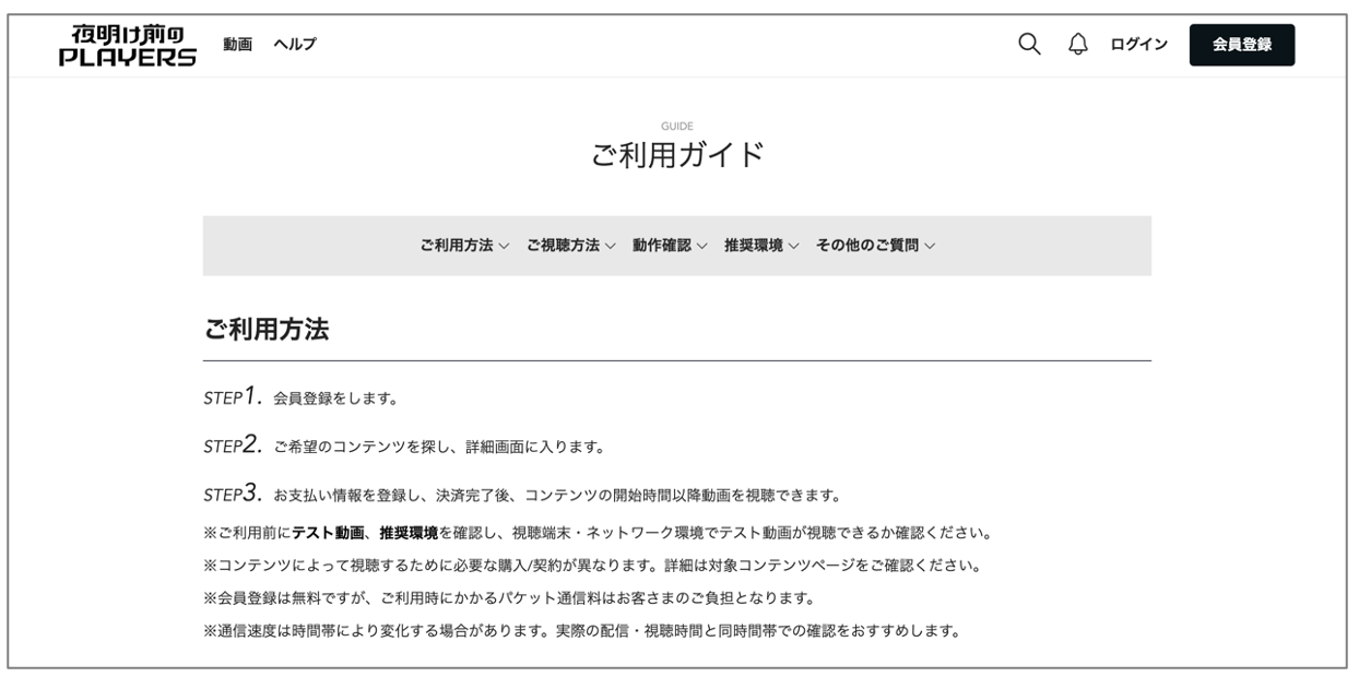 PVS__________07.png