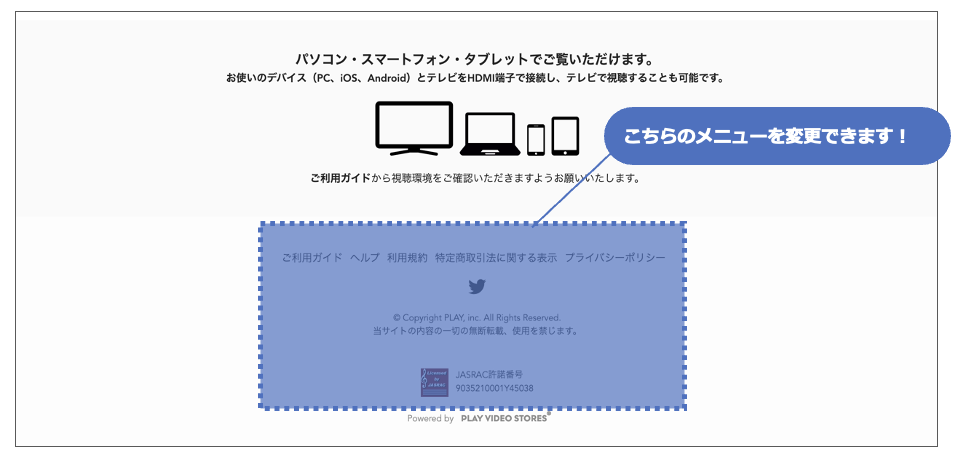 pvs_design_05.png