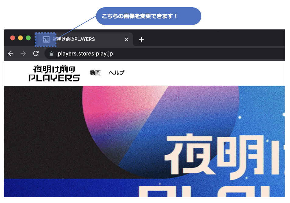 pvs_design_08.png