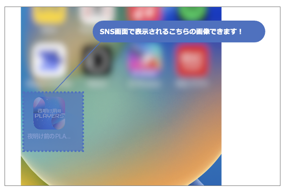 pvs_design_11.png