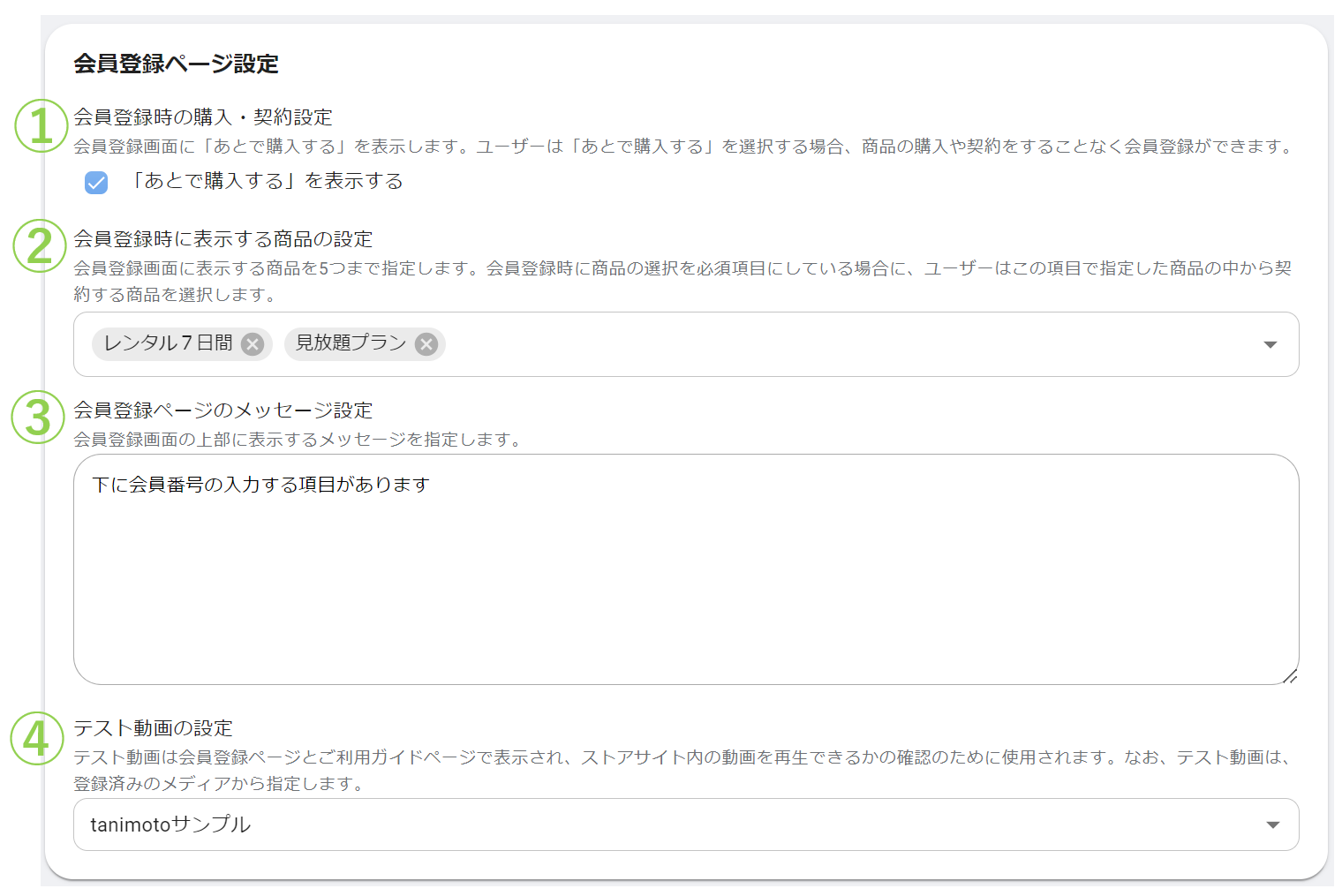 0727_02_02.png