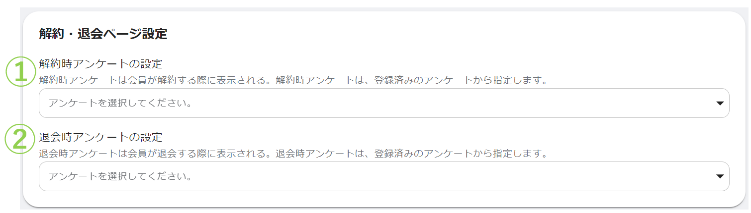 0727_02_03.png
