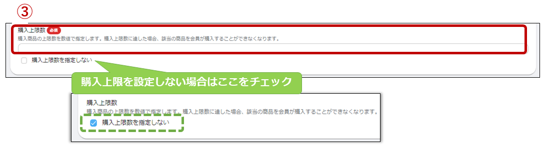 スライド5.png