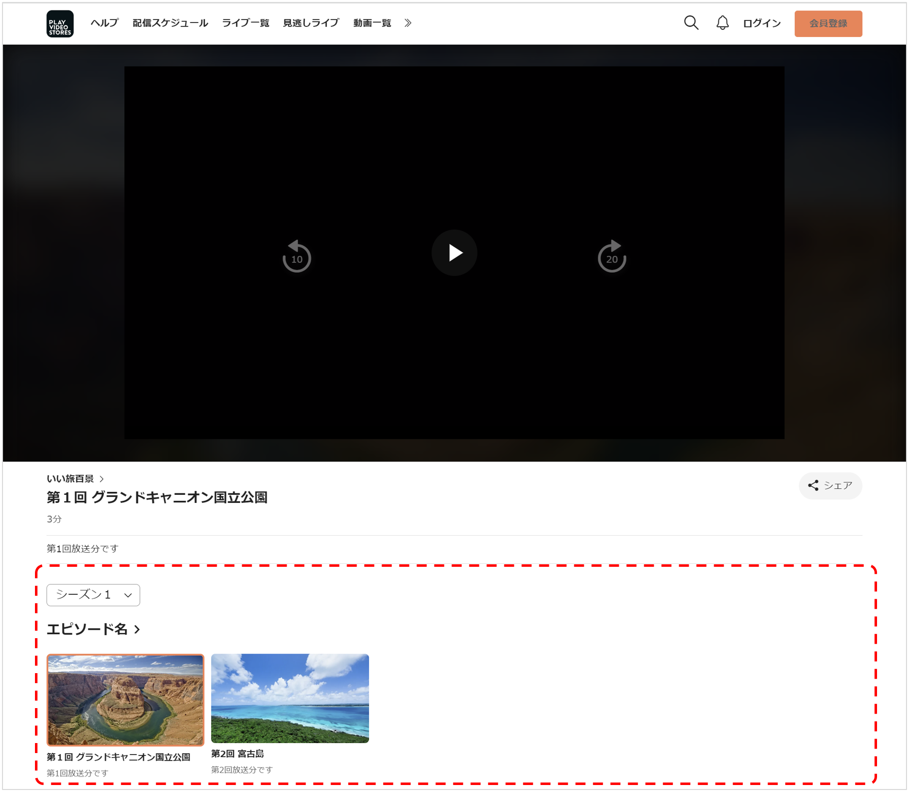 20230901_07.png