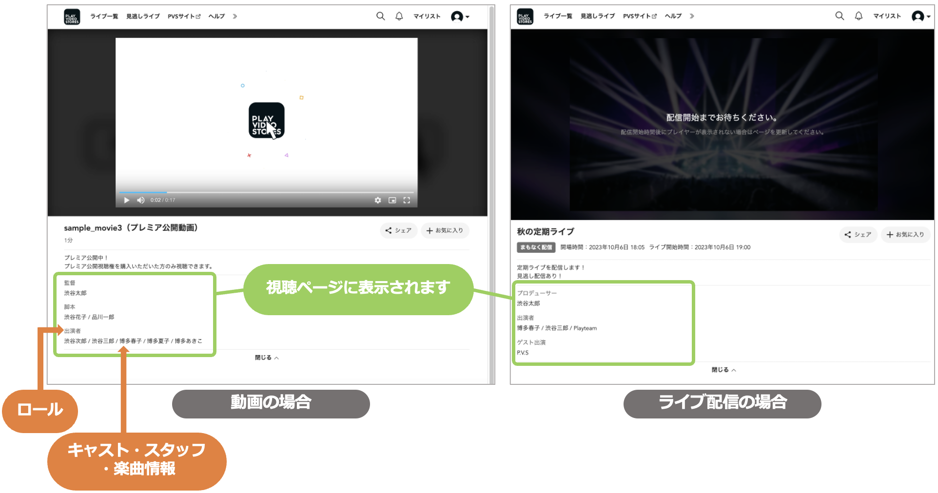 スクリーンショット 2023-10-27 20.03.46.png