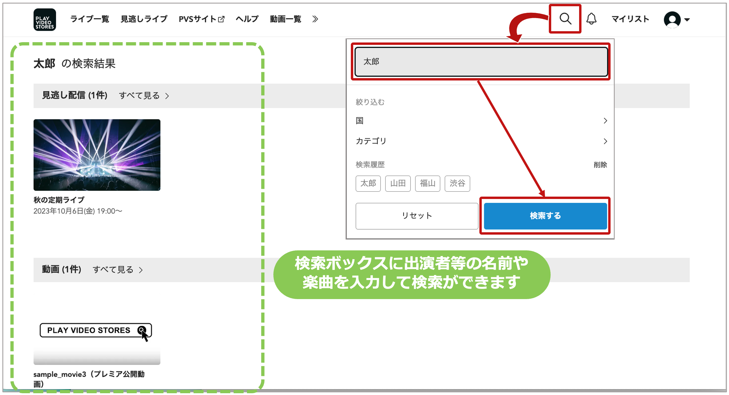 スクリーンショット 2023-11-27 12.16.15.png