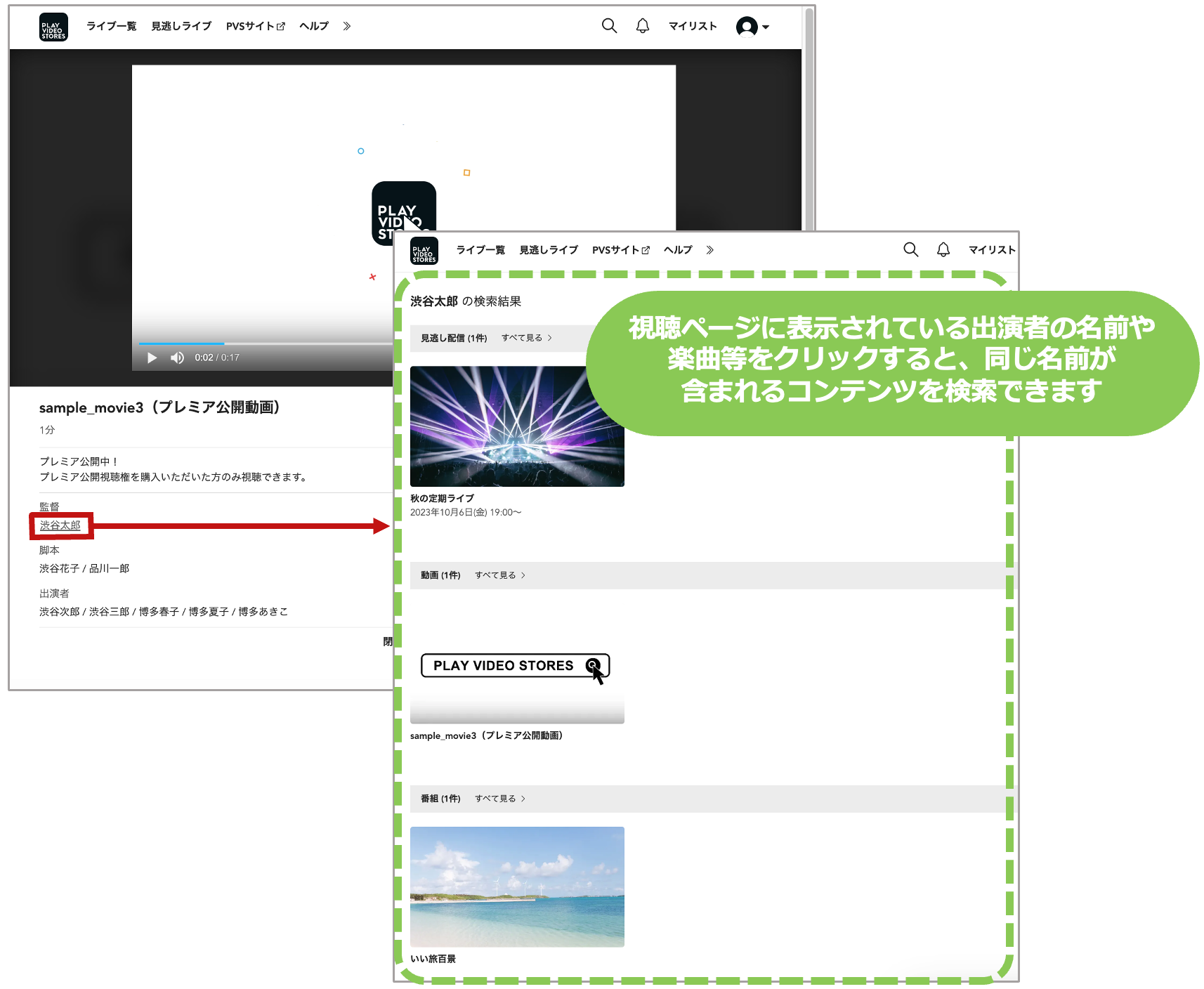 スクリーンショット 2023-11-27 12.04.10.png