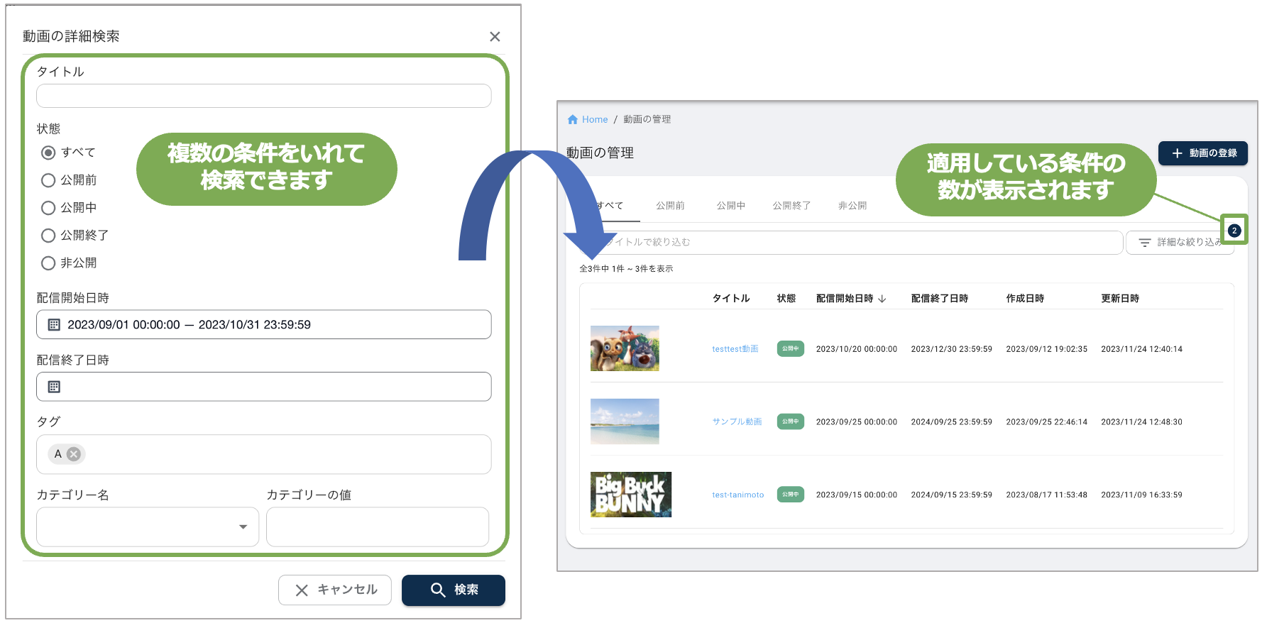 スクリーンショット 2023-11-24 12.56.26.png