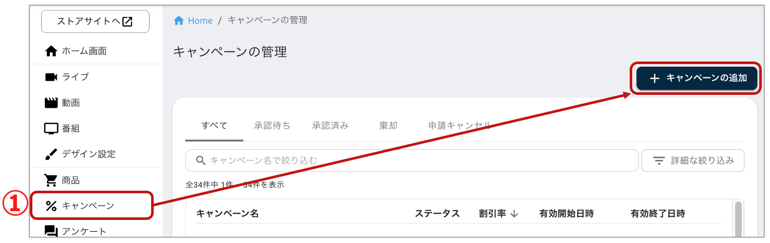 スクリーンショット 2024-02-15 17.56.53.png