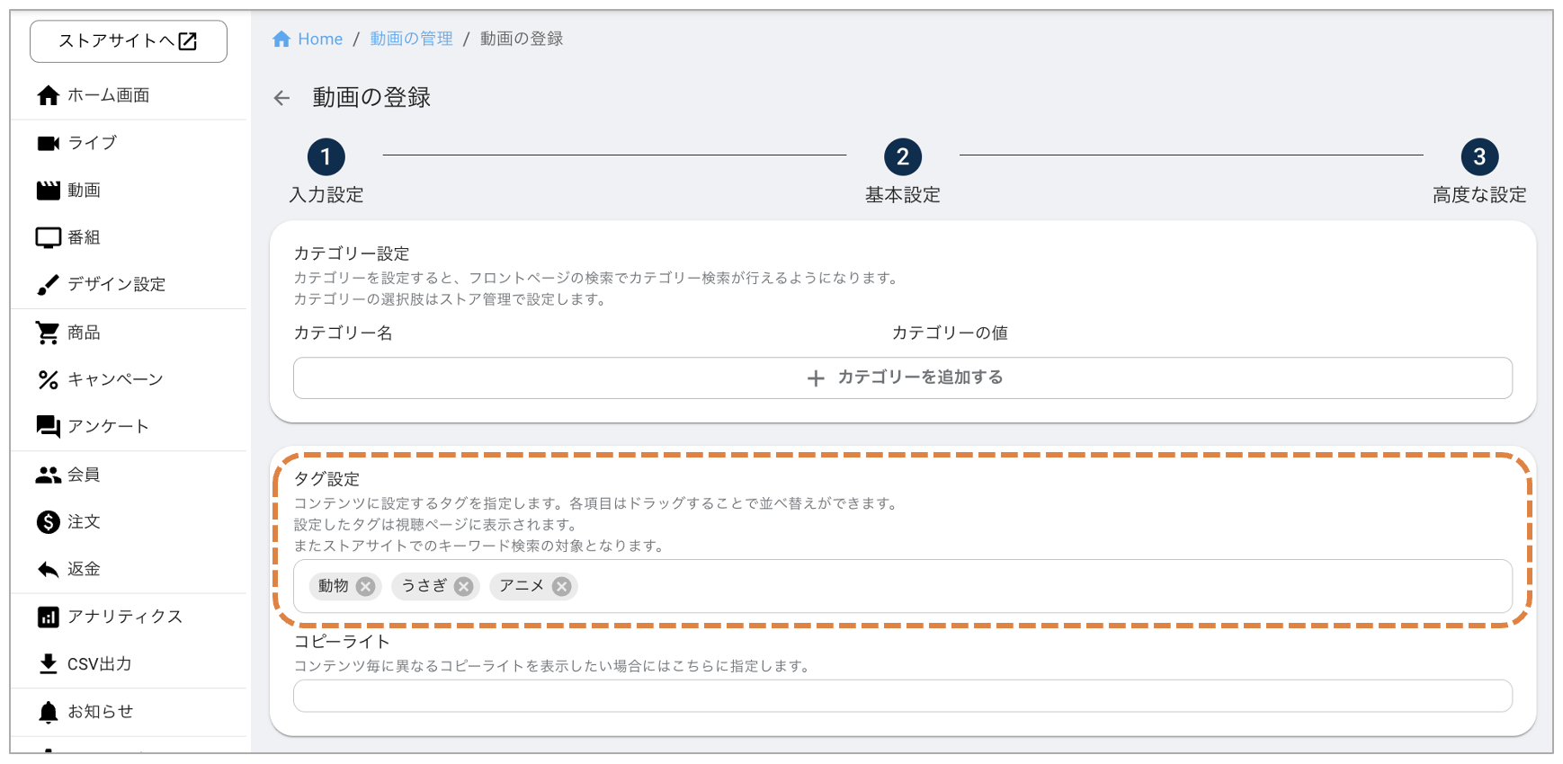 スクリーンショット 2024-04-21 17.17.19.png