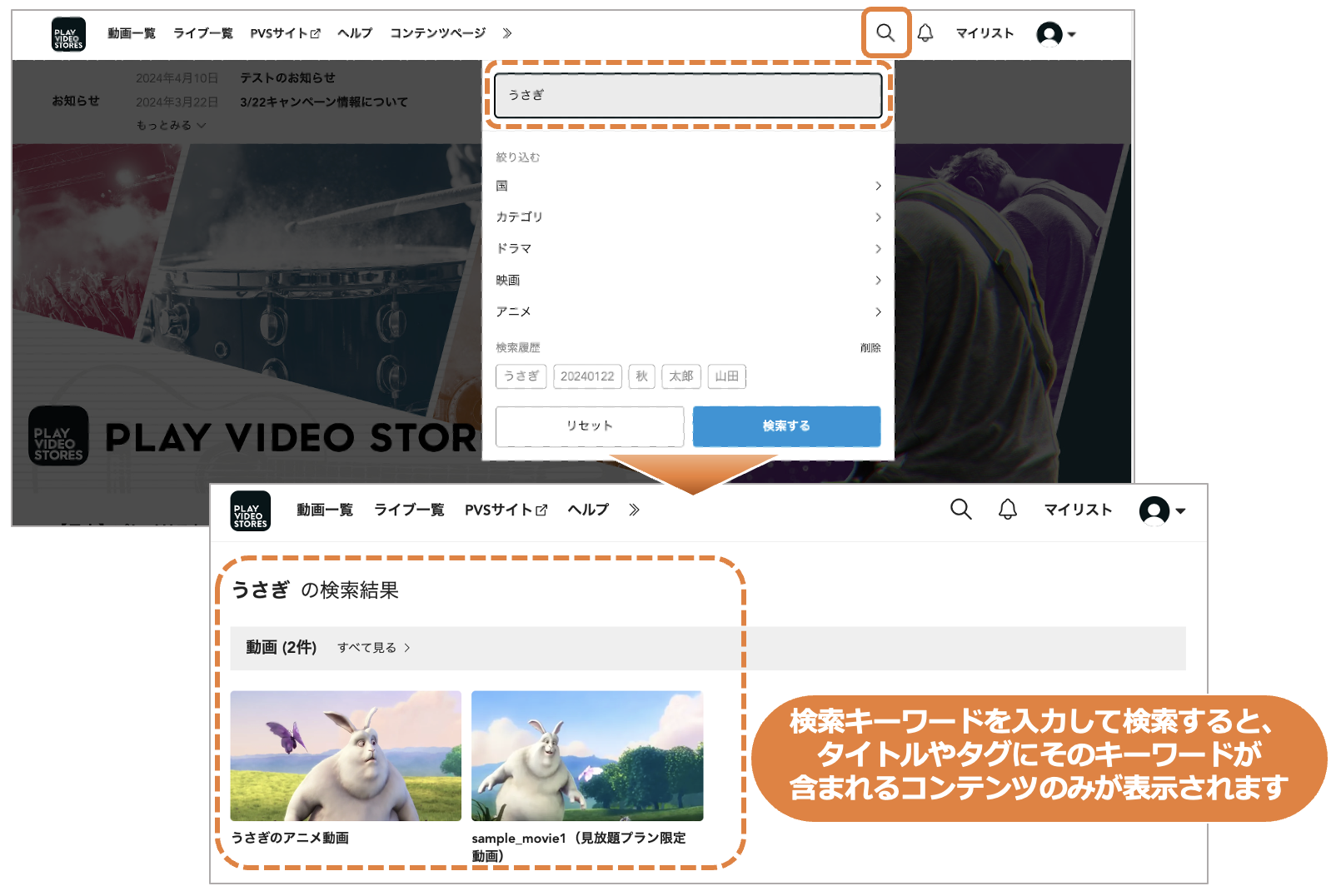 スクリーンショット 2024-04-21 17.17.05.png