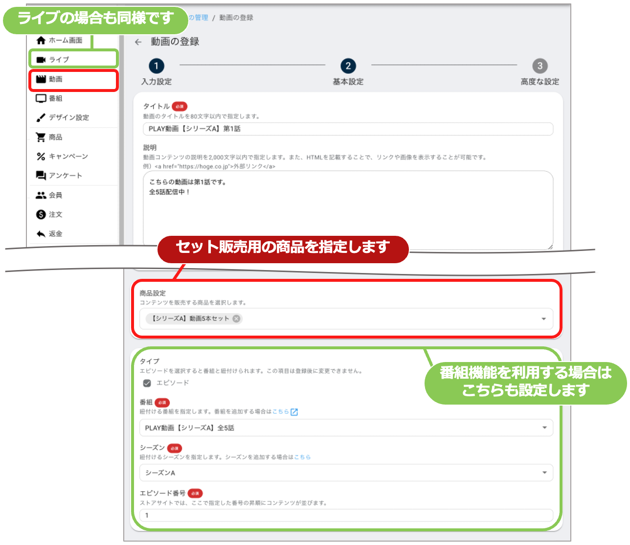 スクリーンショット 2024-05-01 16.02.11.png