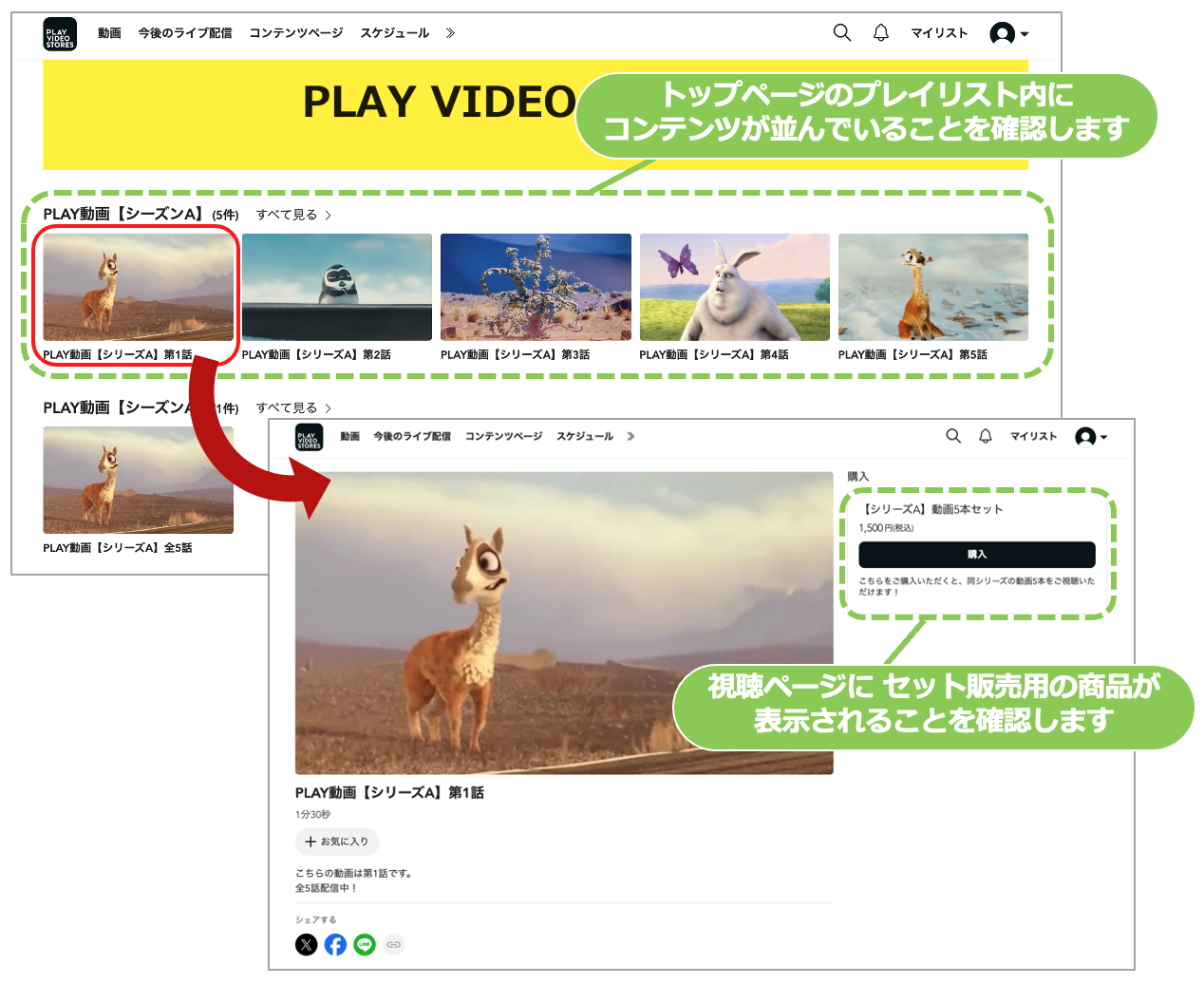 スクリーンショット 2024-05-01 17.04.23.png