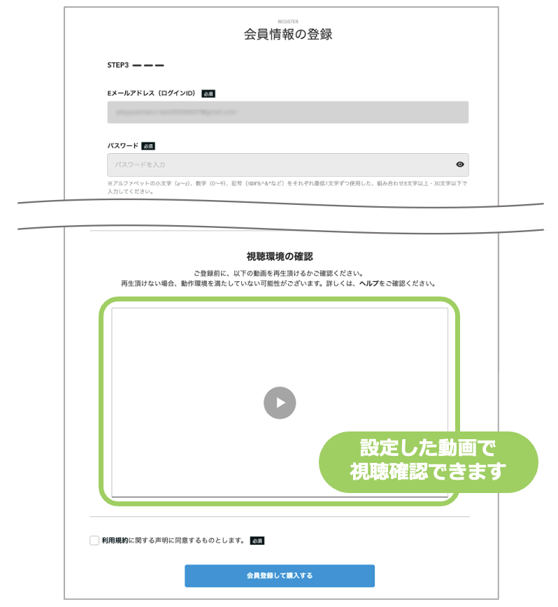 スクリーンショット 2024-06-07 19.15.50.png