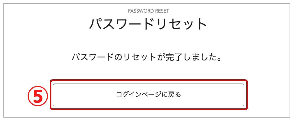 スクリーンショット 2024-06-13 16.59.50.png