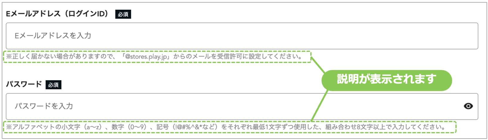 スクリーンショット 2023-08-17 12.07.35.png