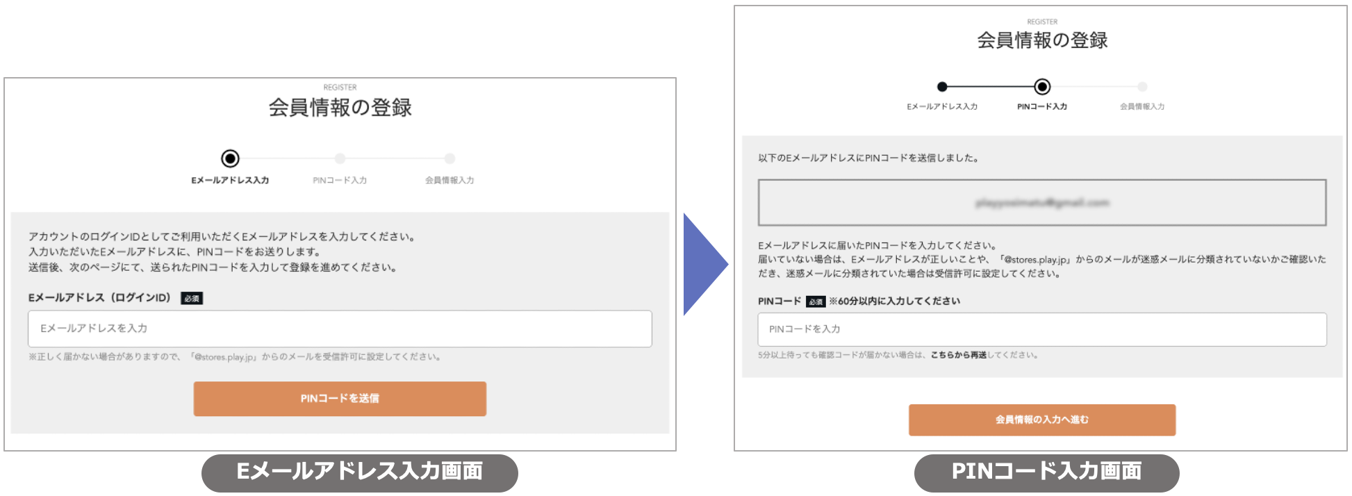 スクリーンショット 2023-07-25 12.20.08.png