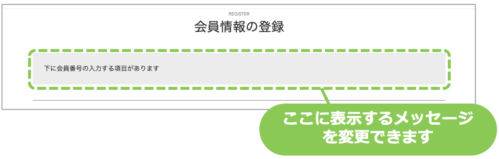 スクリーンショット 2023-08-17 12.21.42.png