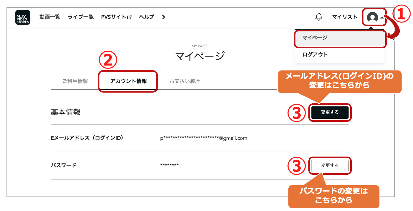 スクリーンショット 2024-06-13 15.05.20.png
