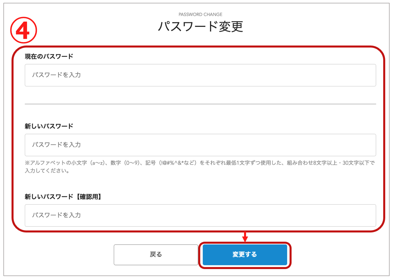 スクリーンショット 2024-06-13 15.06.55.png