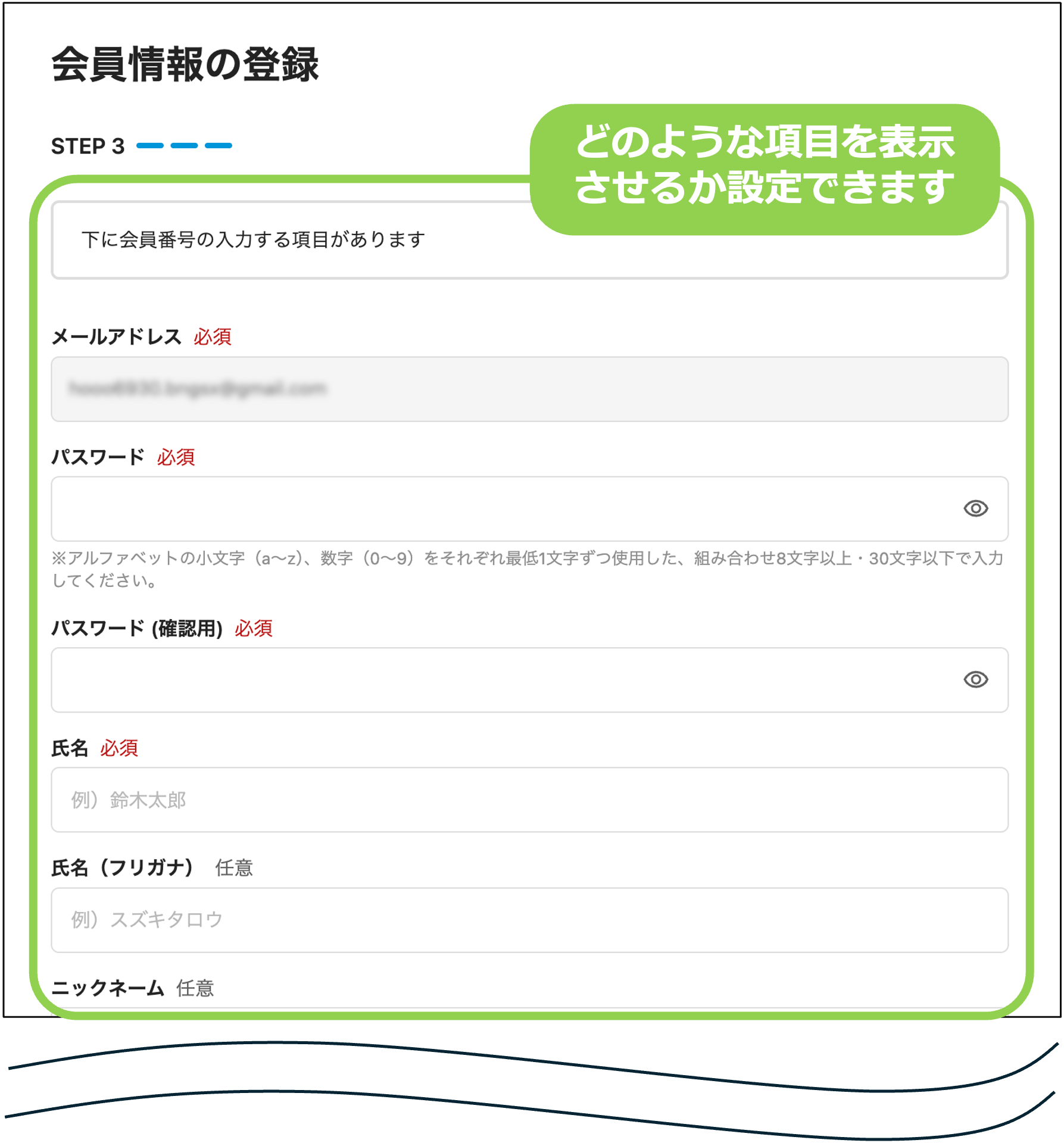 pvs_membership_202504_01.png