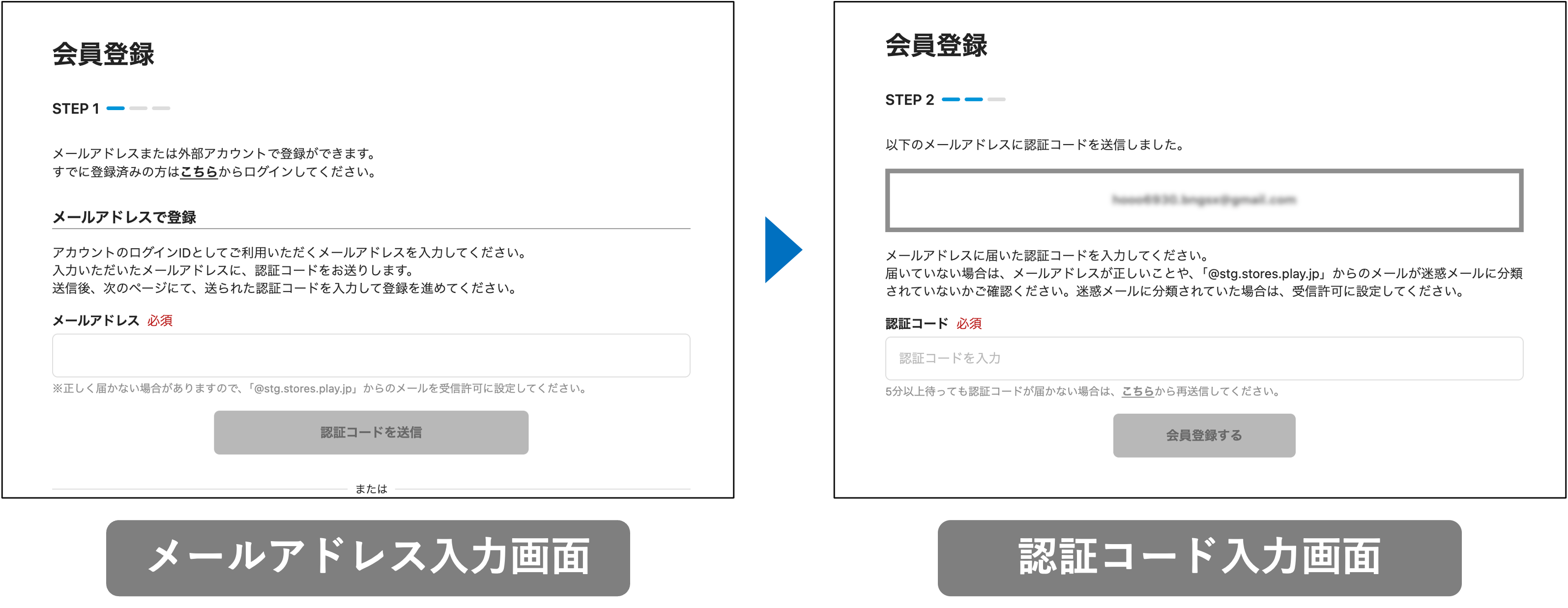 pvs_membership_202504_02.png