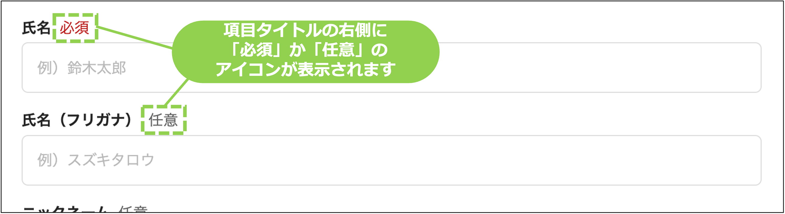 pvs_membership_202504_04.png