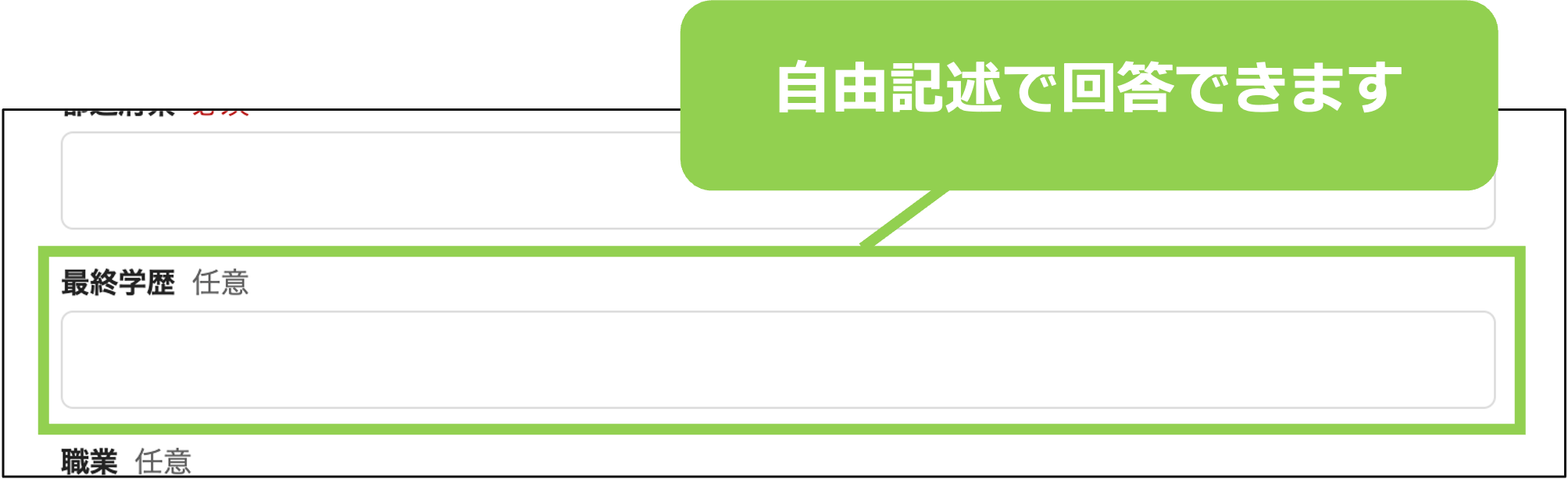 pvs_membership_202504_05.png