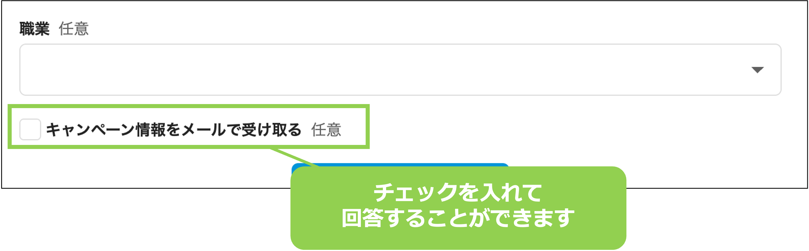 pvs_membership_202504_07.png