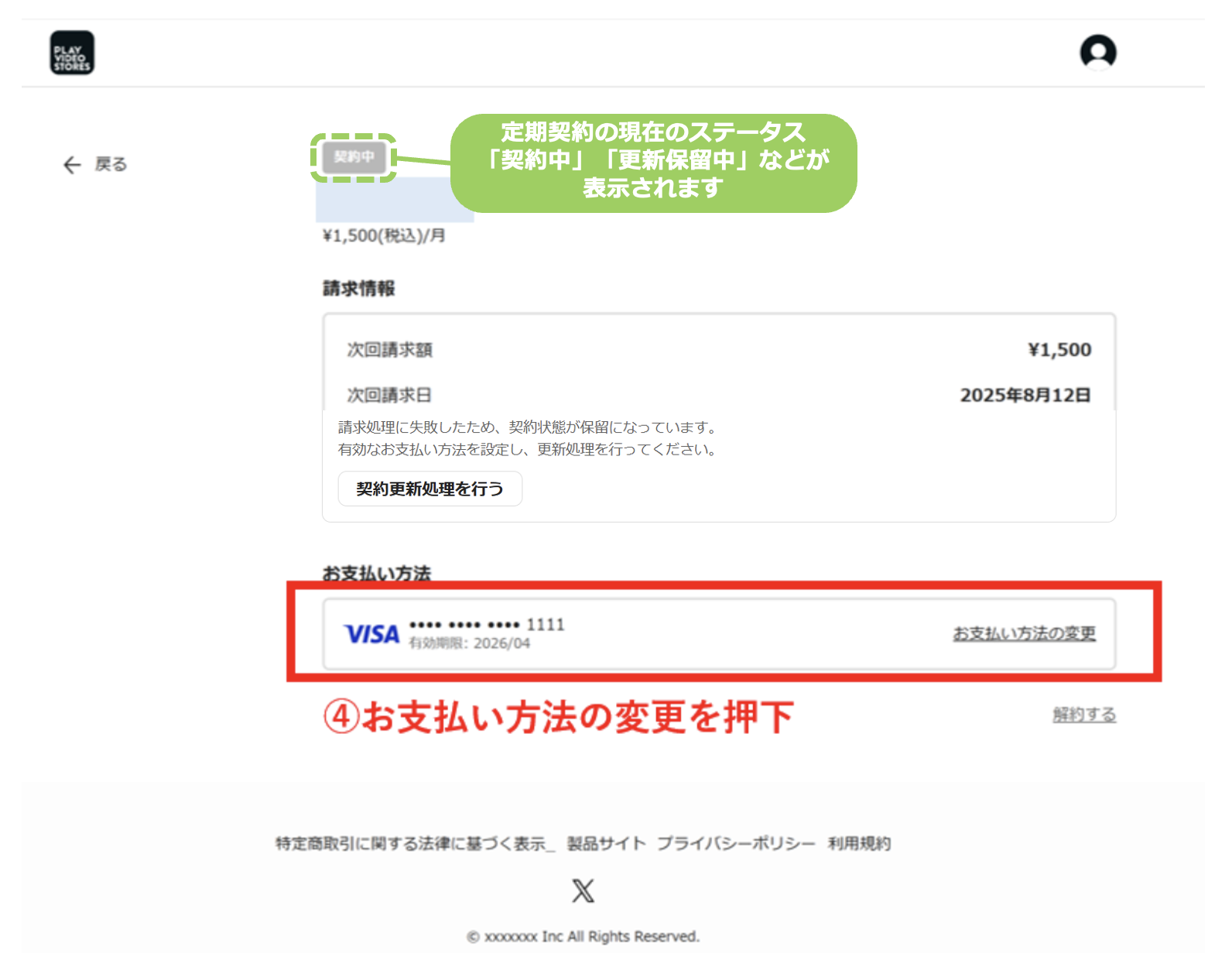 スクリーンショット 2026-09-30 10.00.47.png
